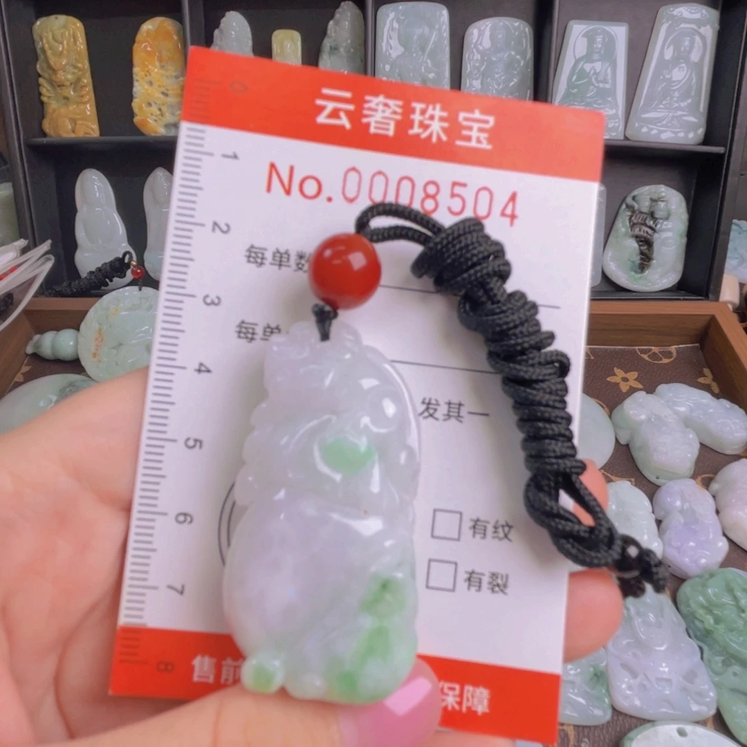 龙***艺翡翠未镶嵌吊坠(不含链)