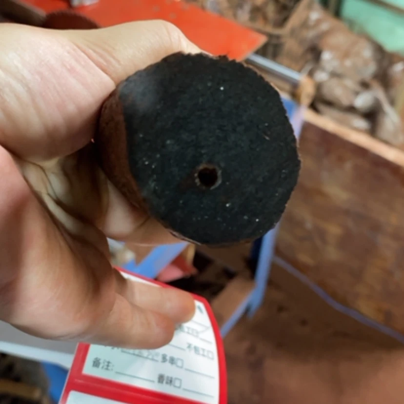 【闪购商品】紫*閣黑棋熟糖结