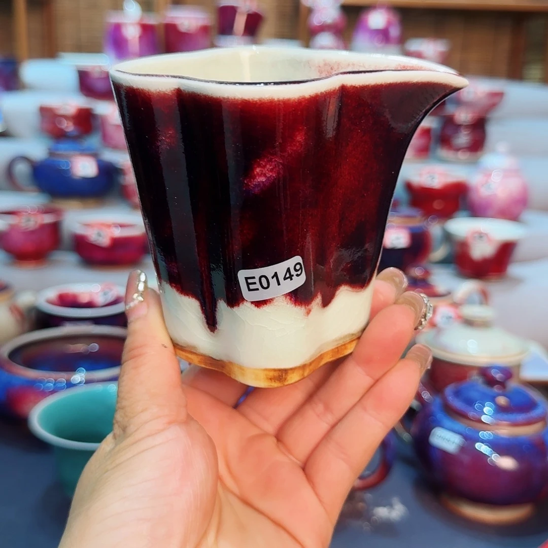 瓷片微瑕钧瓷主人杯摆件工艺品