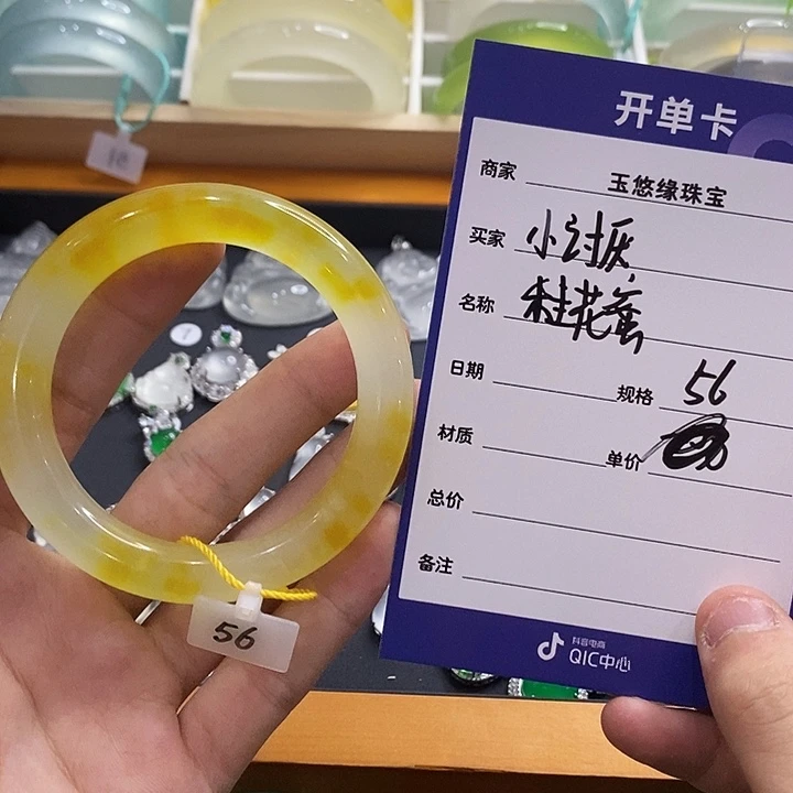 小***.直播一对一挑选链接