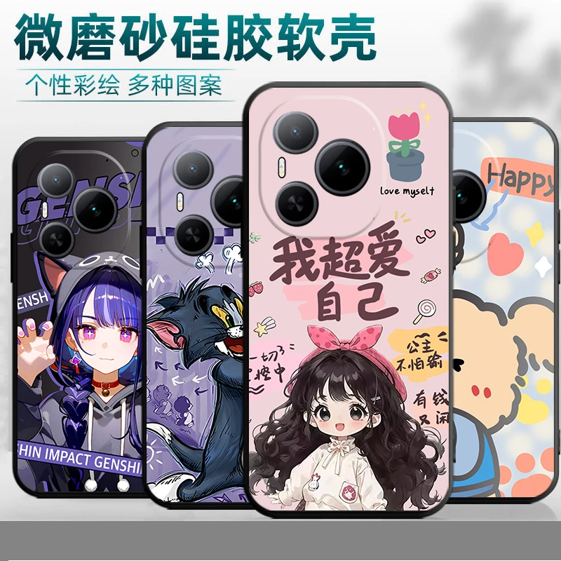 适用于荣耀power手机壳DVD-AN00网红Honor Power创意dvd-anoo防摔