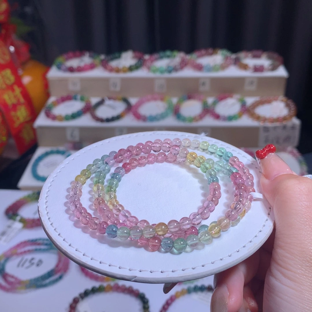 碧玺手链未镶嵌碧玺