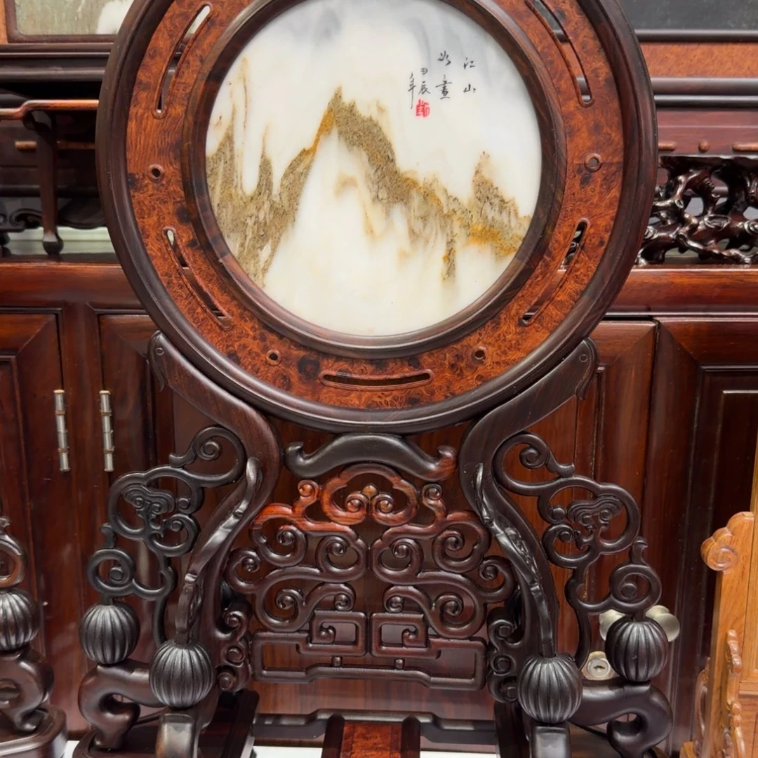 苏***制木大红酸枝交趾黄檀插屏