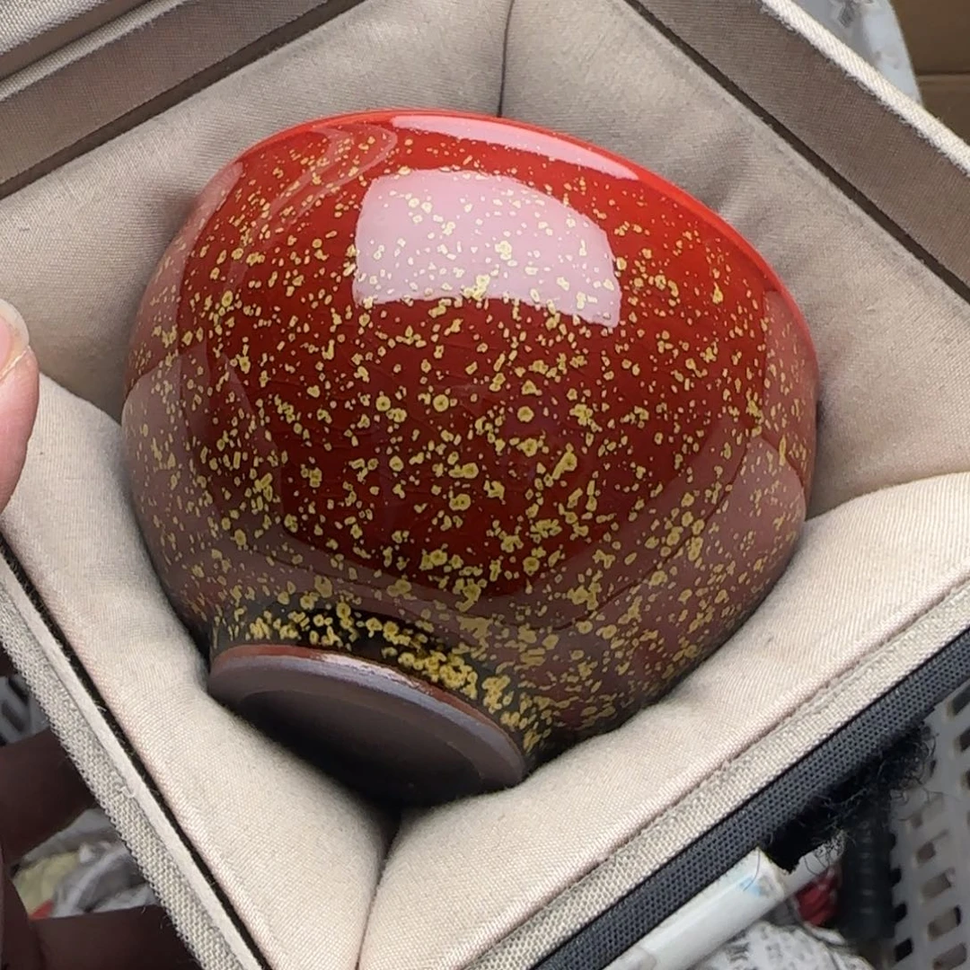 茶盏建盏主人杯配礼盒