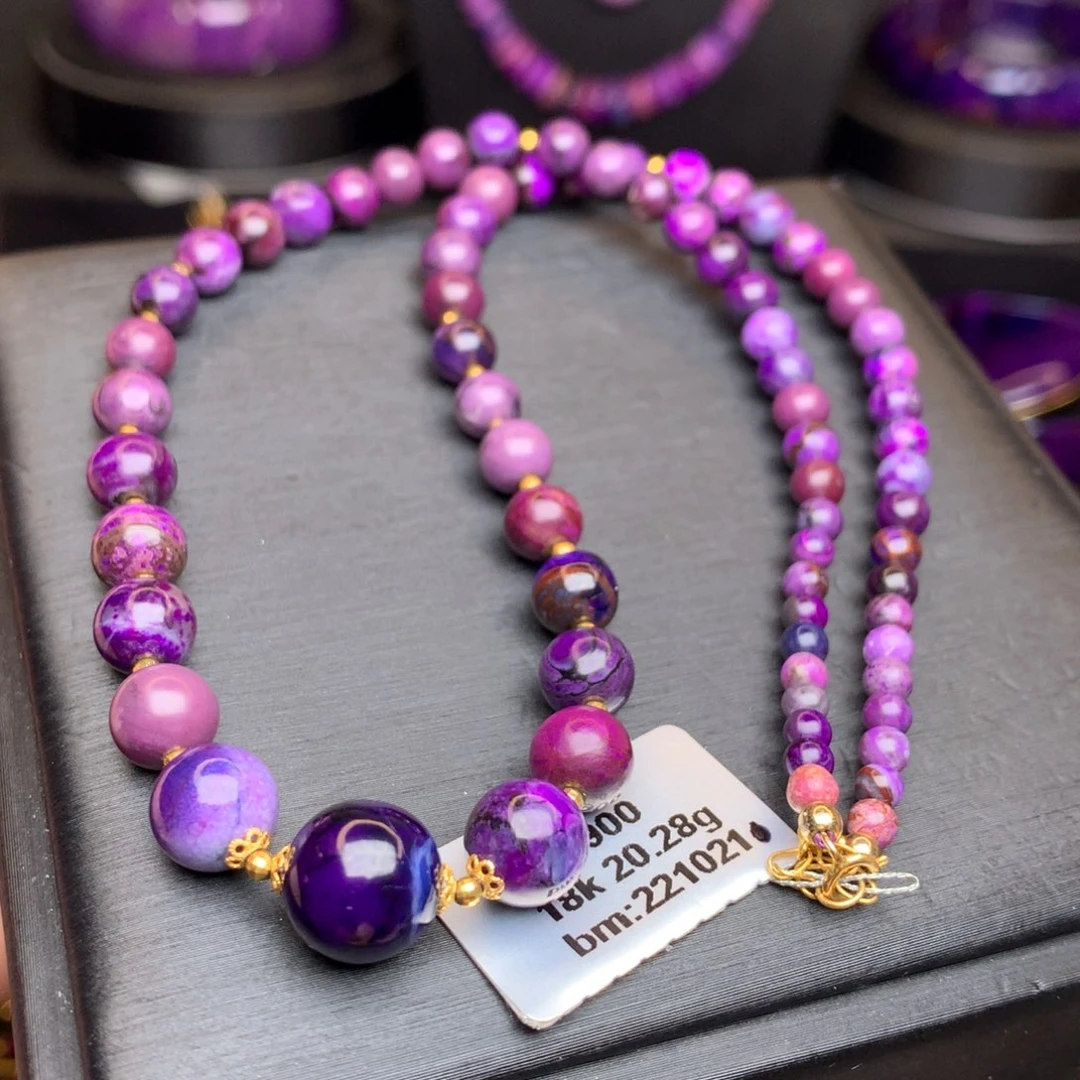 苏纪石（舒俱来）18K金镶嵌项链