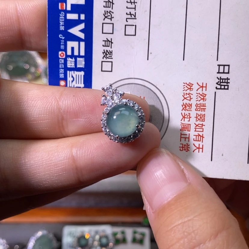 【闪购商品】颈饰未镶嵌翡翠