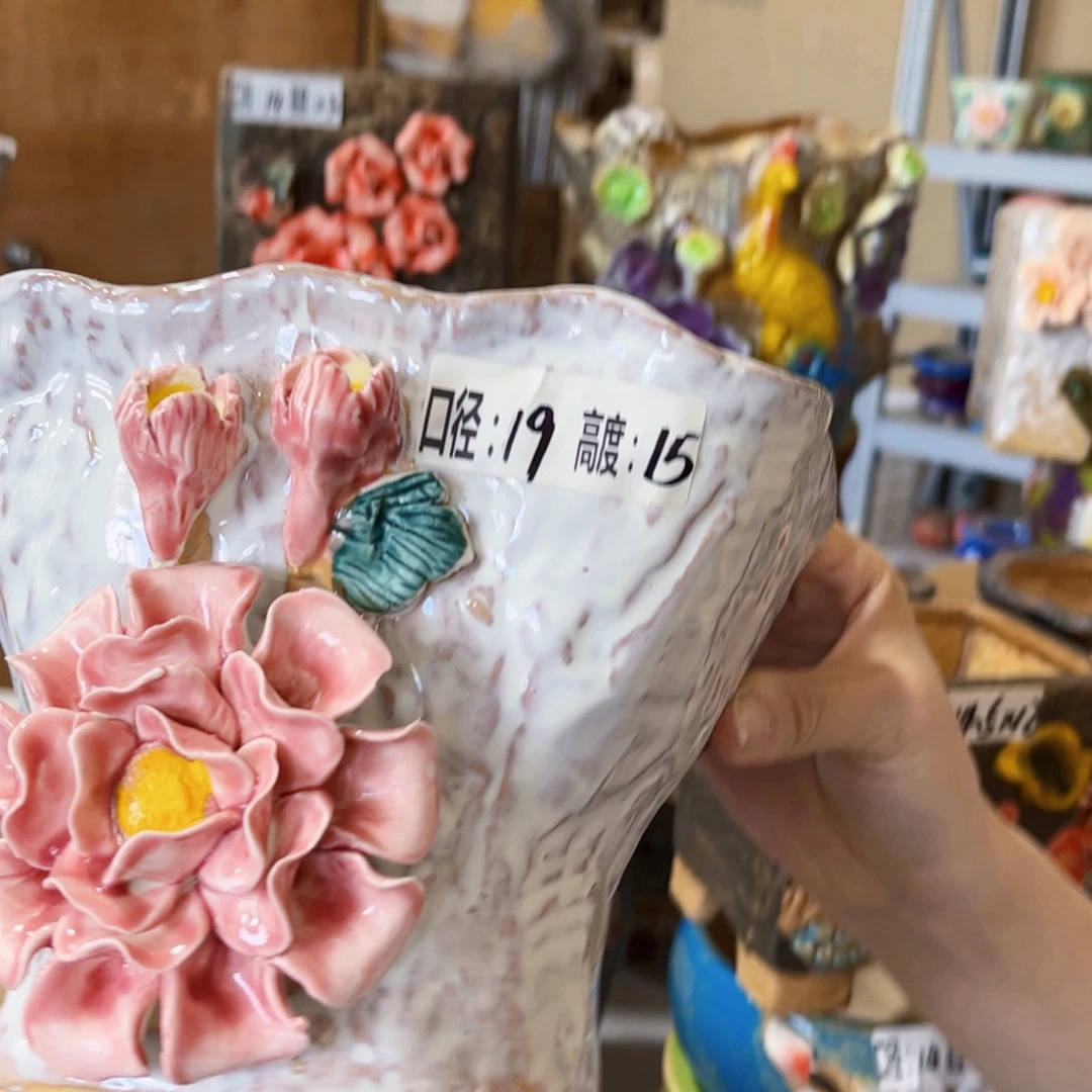 满18.8米包邮发货