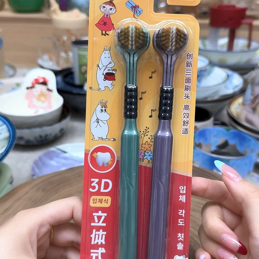 如图所示 雨儿精选