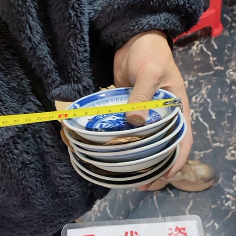 【闪购商品】瓷片景德镇现代工艺品