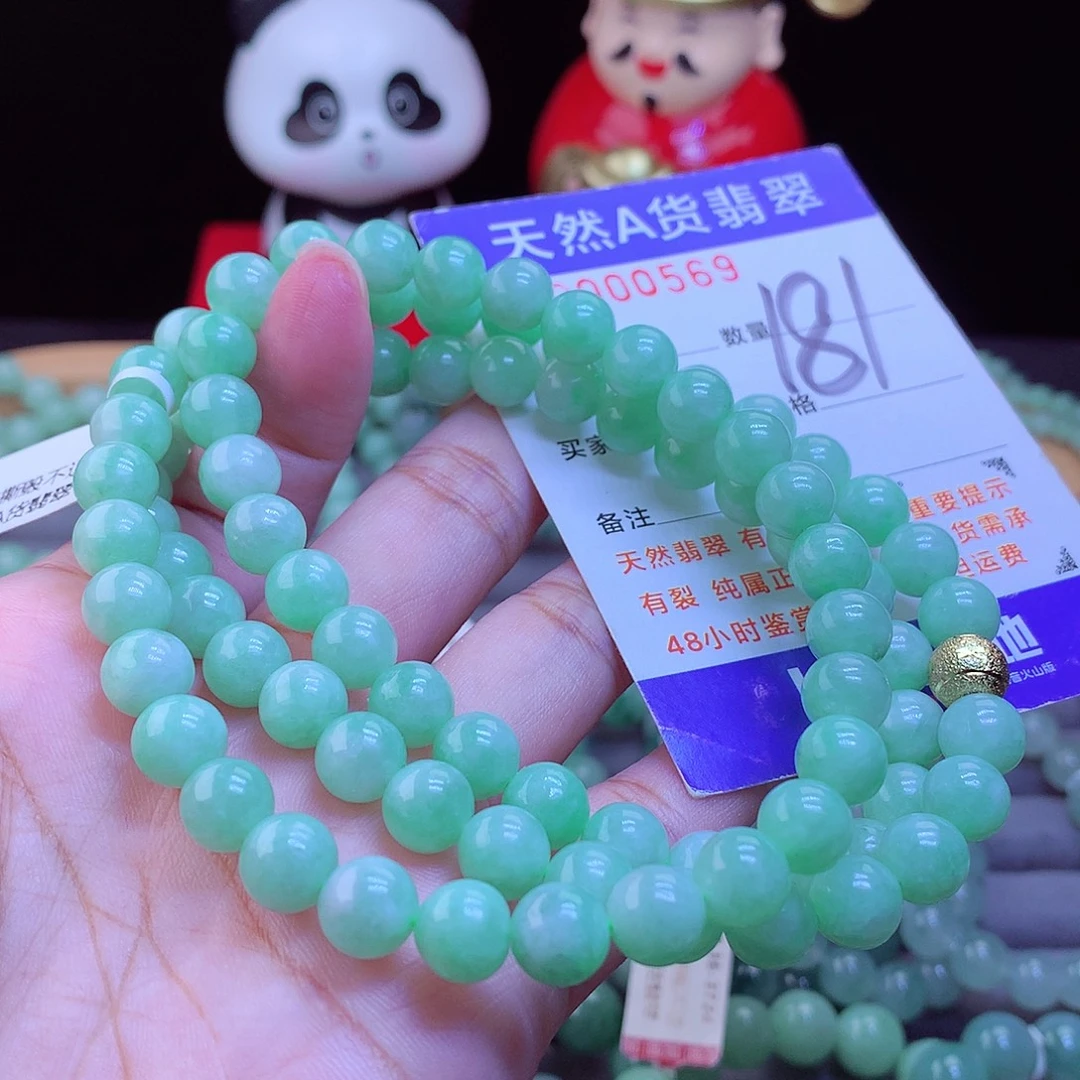 翡翠未镶嵌手链项链8