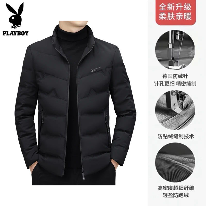 花花公子2025新款男士夹克休闲李领百搭纯色夹克韩版加绒外套