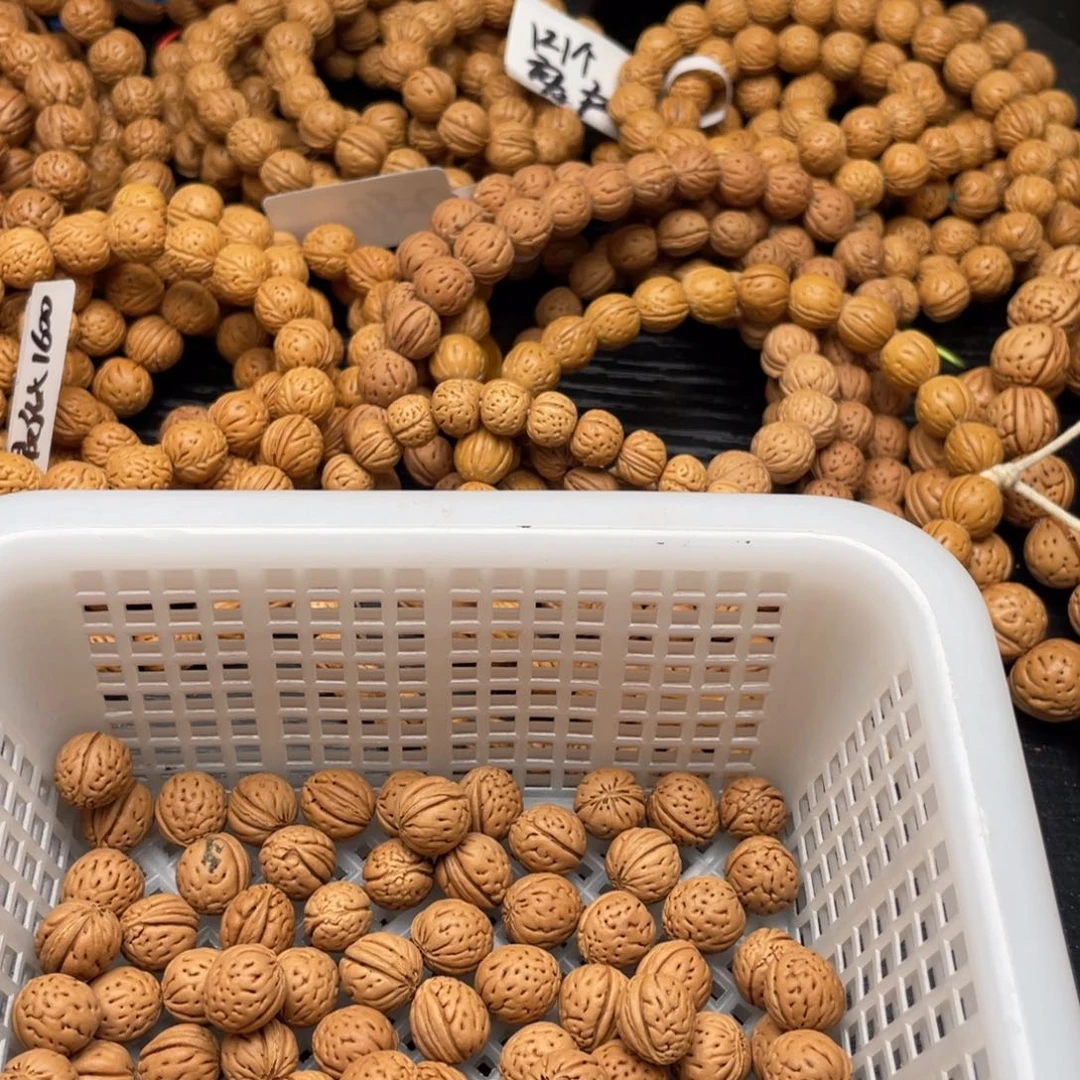 【闪购商品】老*散子批发100米