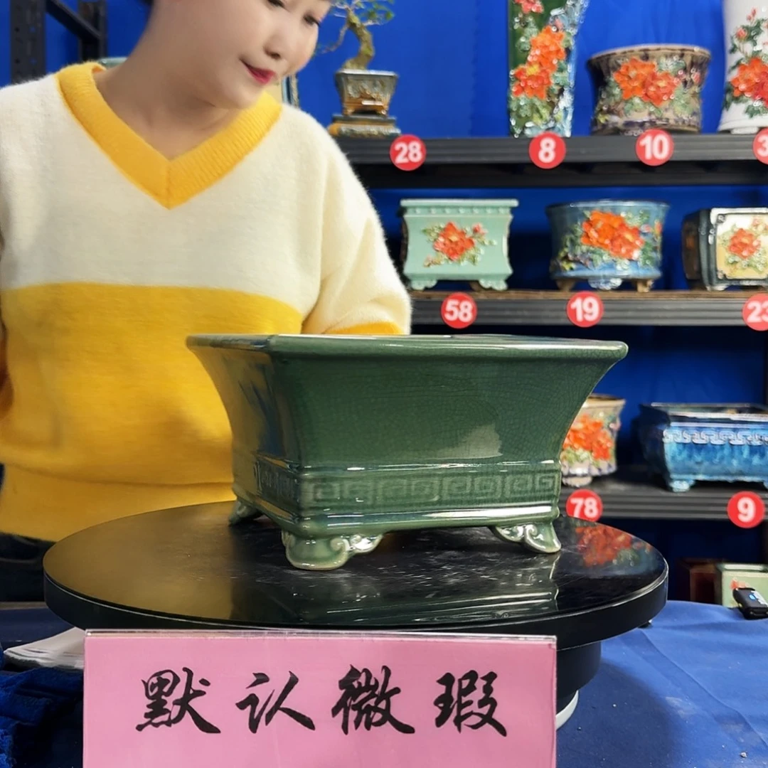 526玉绿大瑕疵随机介意勿拍 不退换外口23内深12