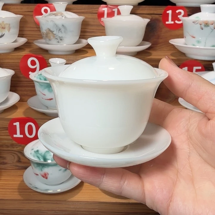 璞玉三才盖碗90全品
