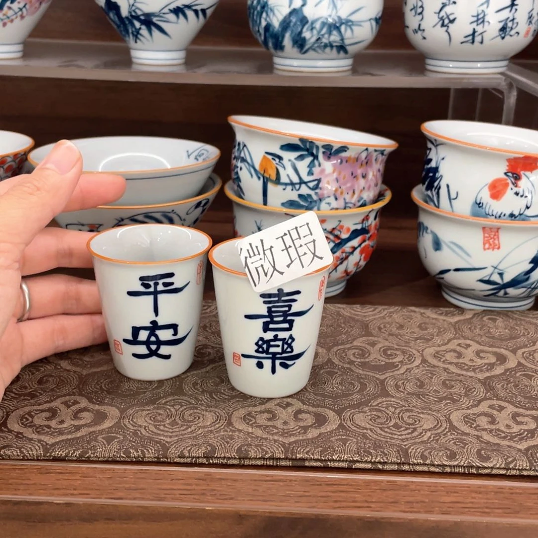 釉下手绘茶具微瑕