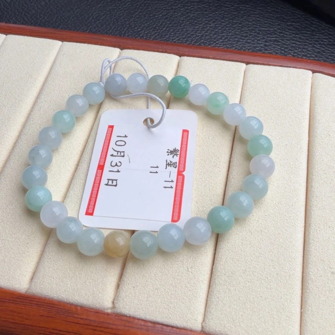 翡翠未镶嵌手链1111