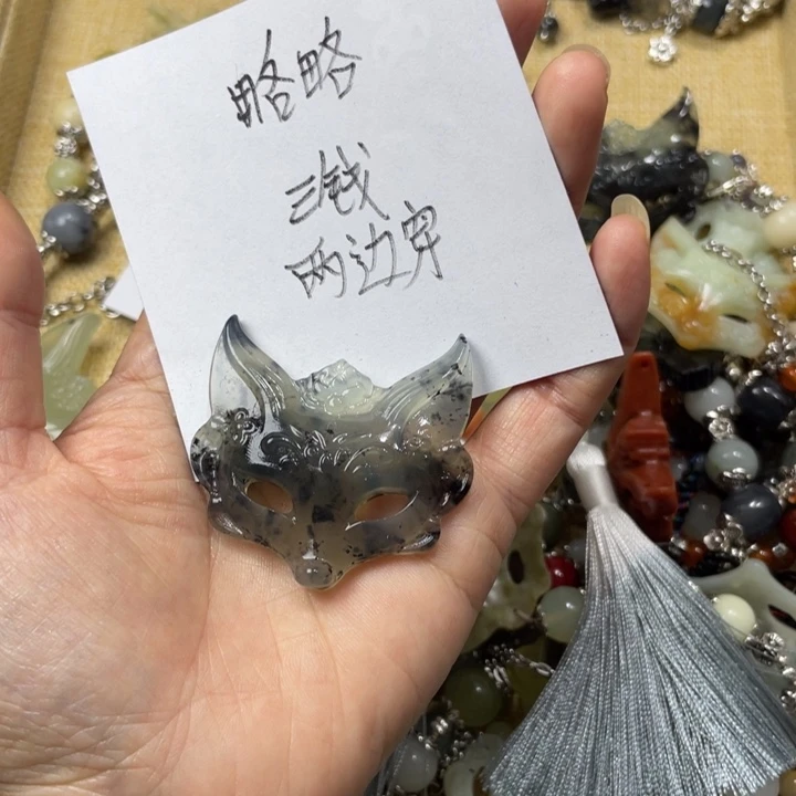 略***略蛇纹石玉合金颈饰