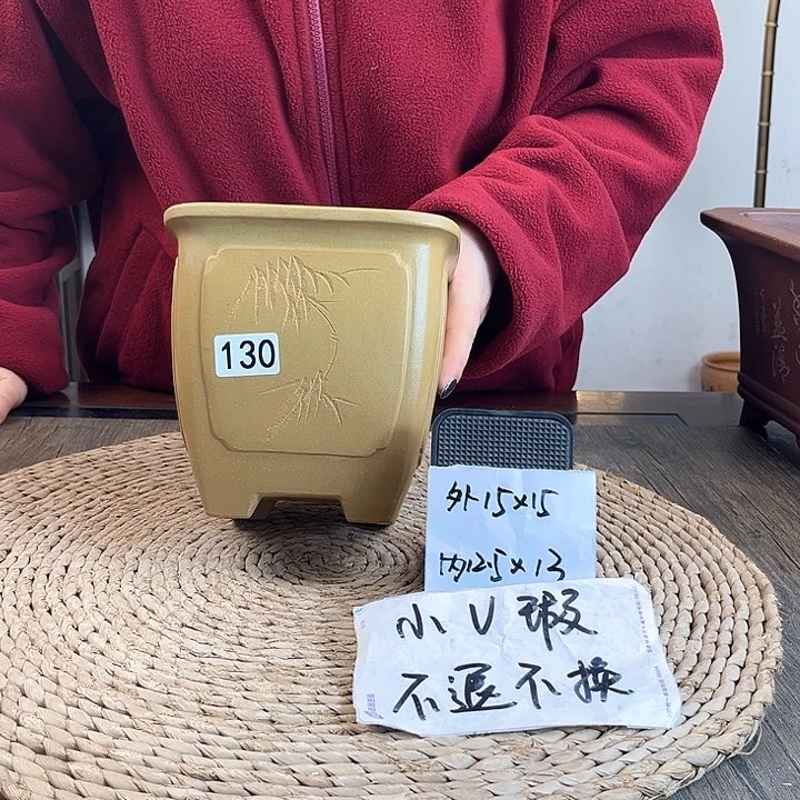 紫砂花盆微瑕青段奎面刻绘圆角四方130