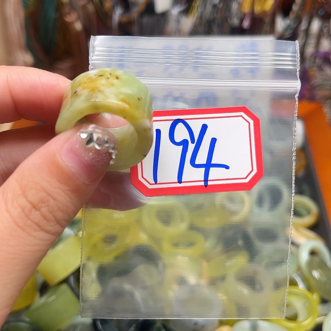 第***干未镶嵌蛇纹石玉珠宝奇石