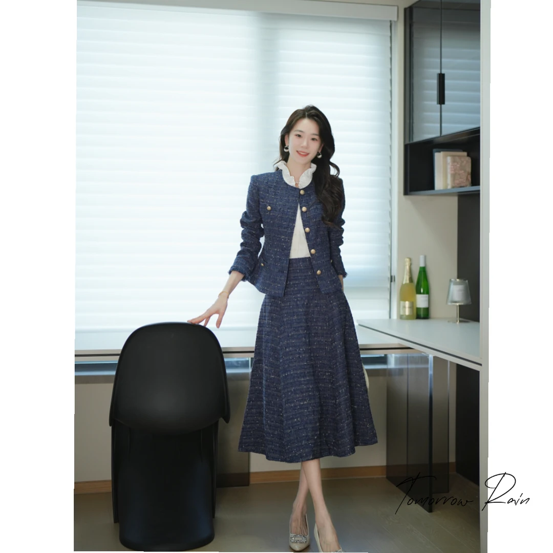 明日有雨|高端蓝色粗花呢套装女气质名媛小香风收腰显瘦两件套