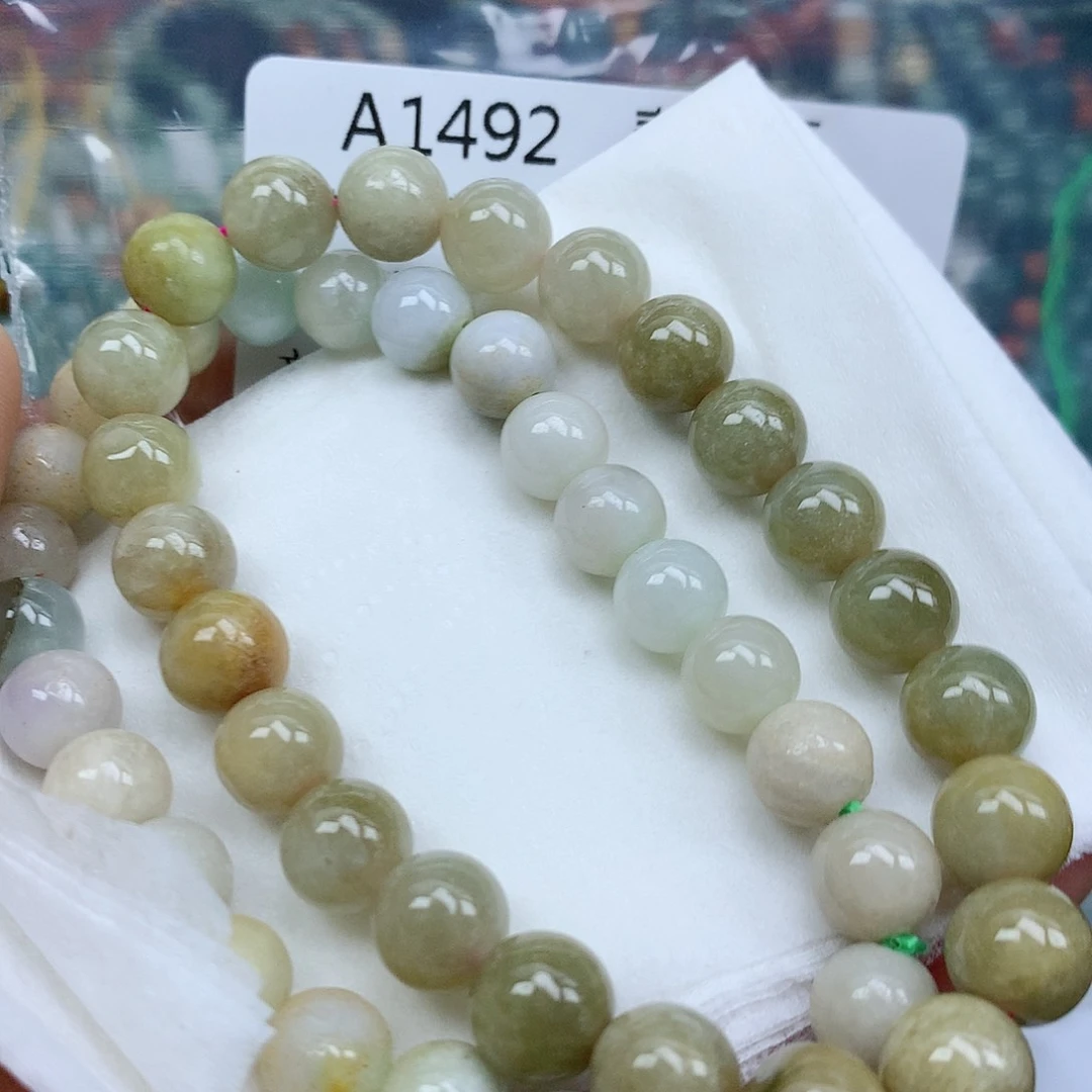 翡翠颈饰未镶嵌手串