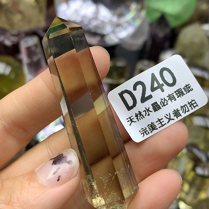 水晶珠宝半成品未镶嵌