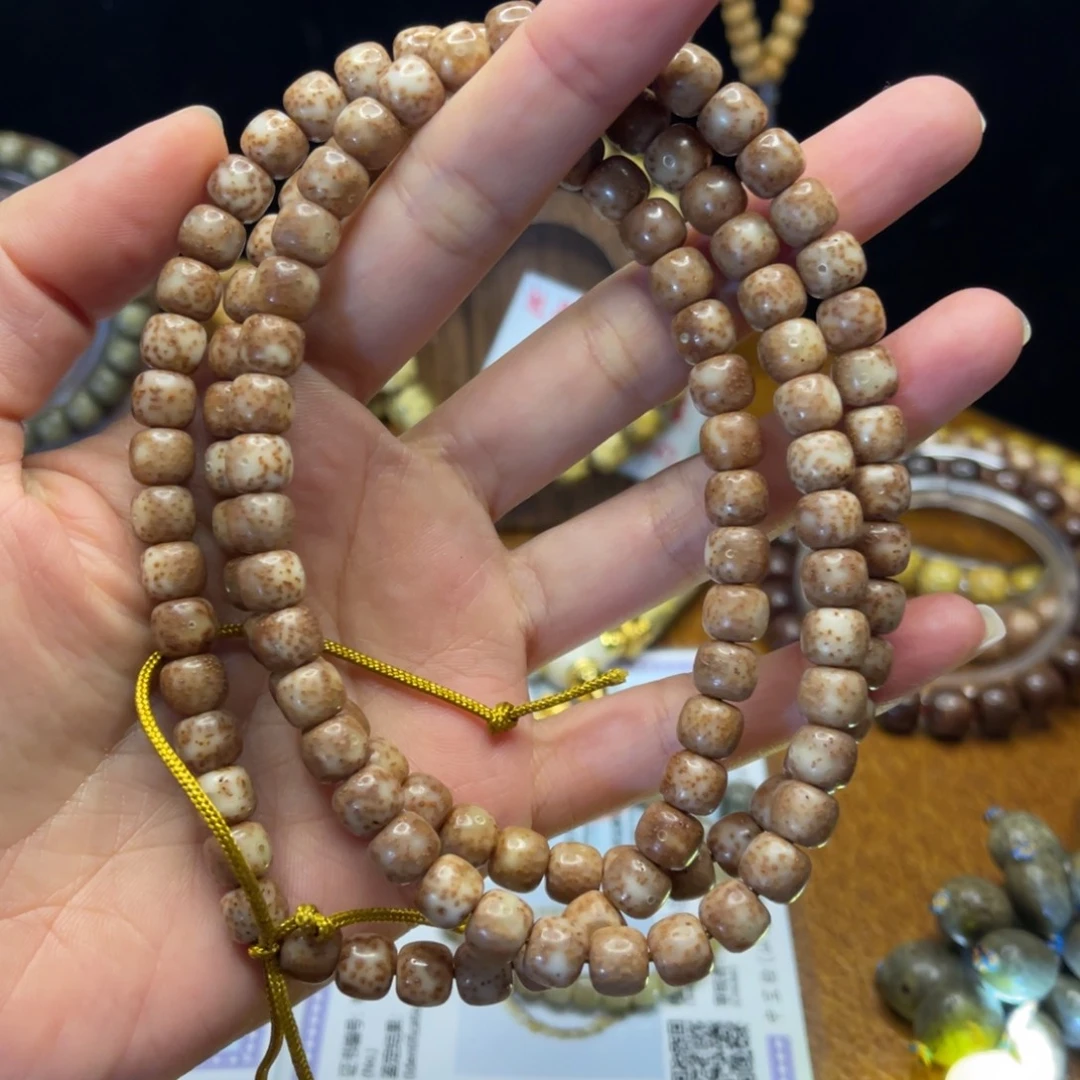 吊坠星月菩提虎皮108