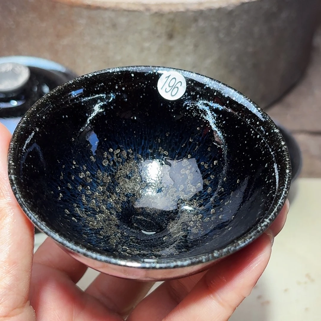 茶盏义兴龙窑建盏196