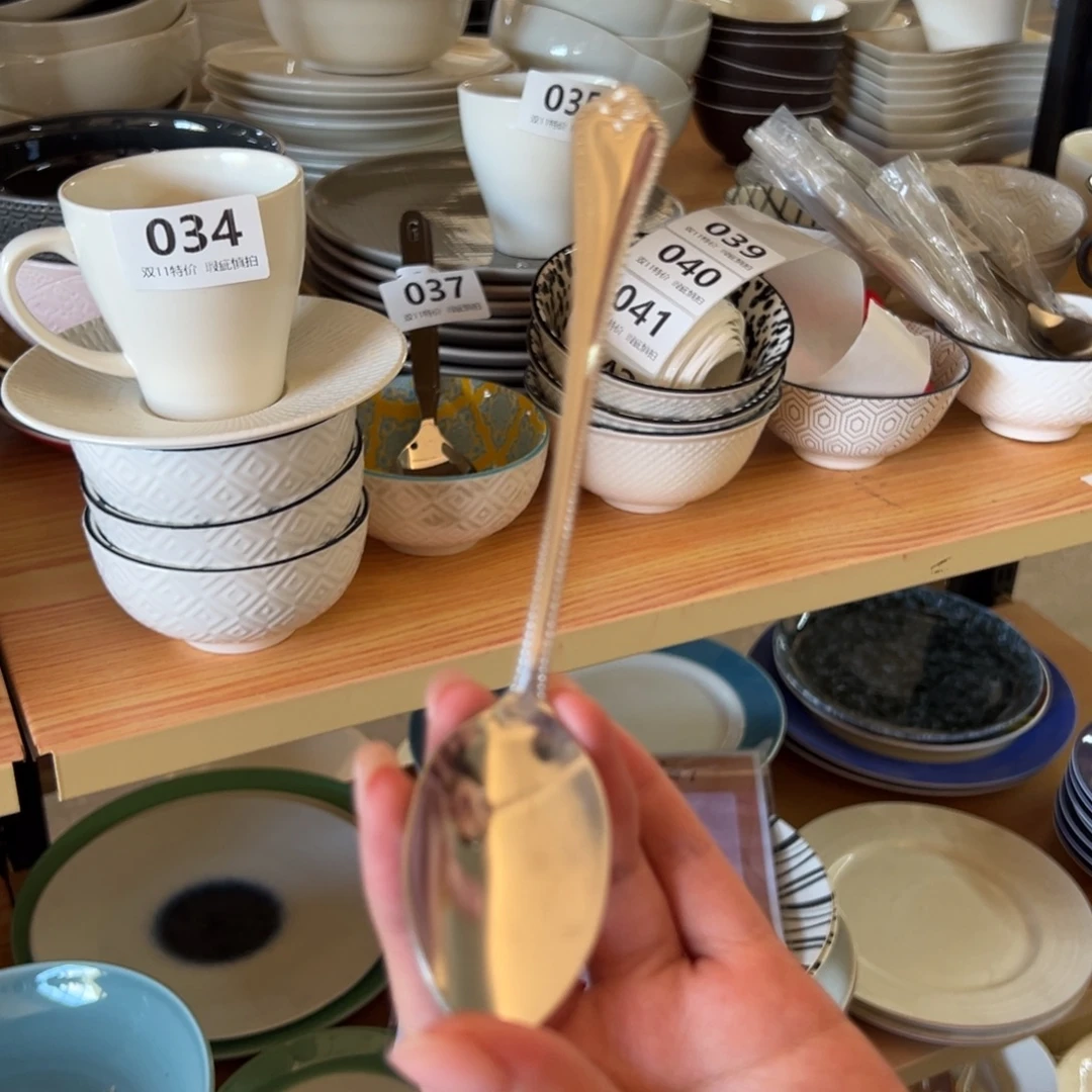 新骨瓷039瑕疵慎拍 花边手柄勺子