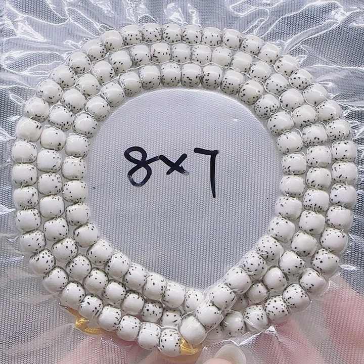 大***玩吊坠星月菩提8.7长串108