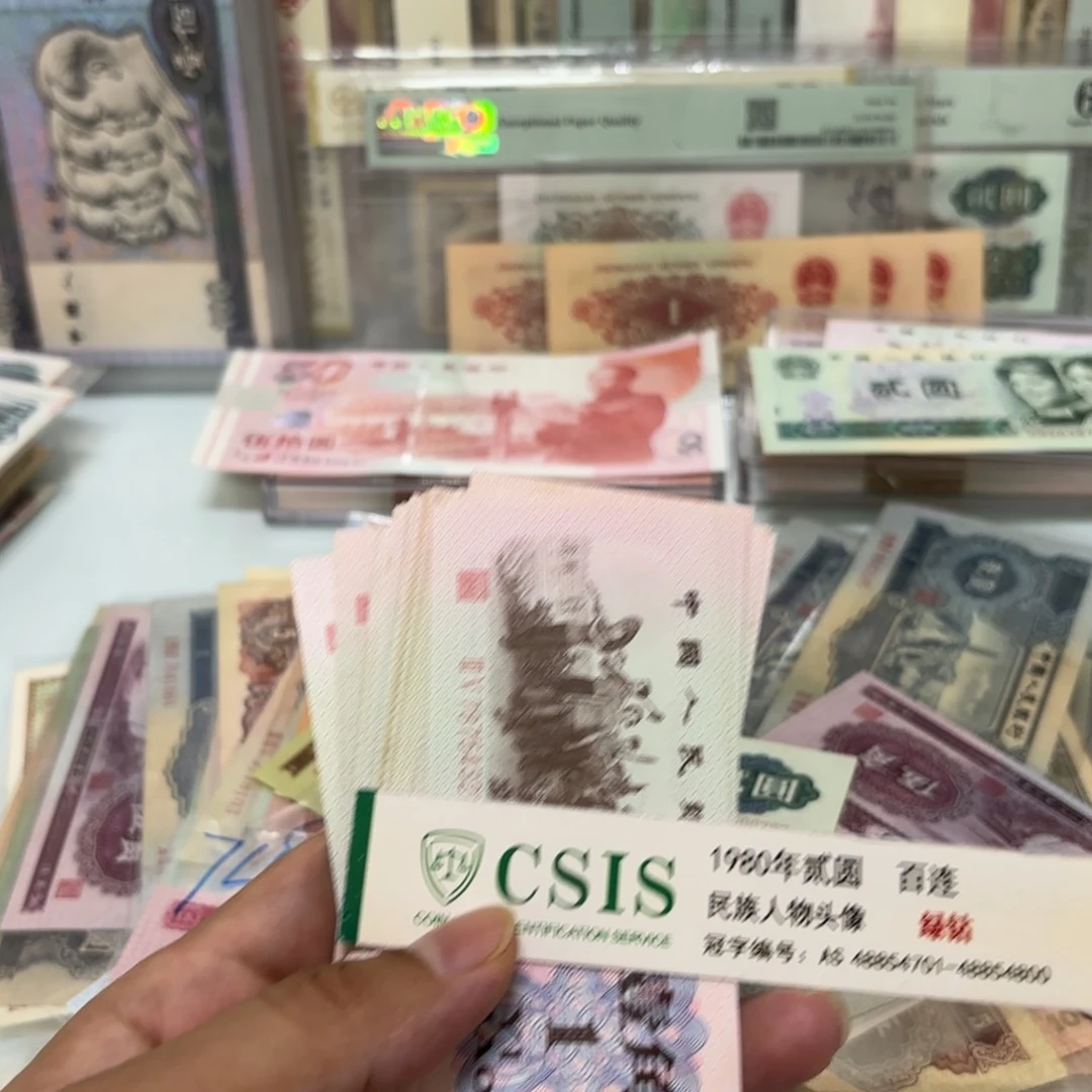 十**心0000000000000000000011