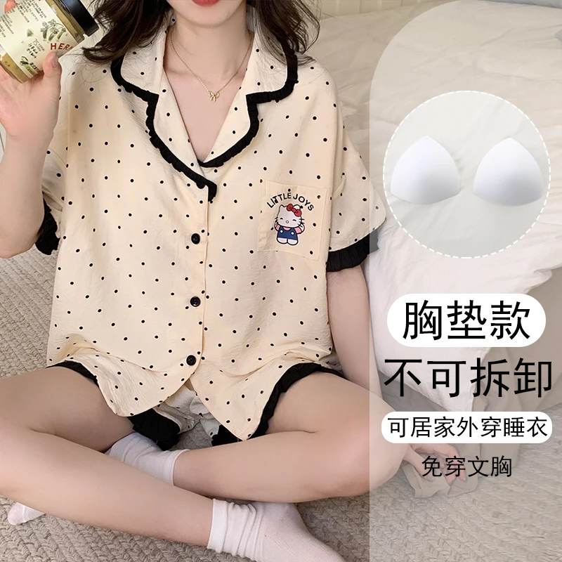 带胸垫宽松大码睡衣女款爆款2025新款夏短袖套装可外穿甜美家居服