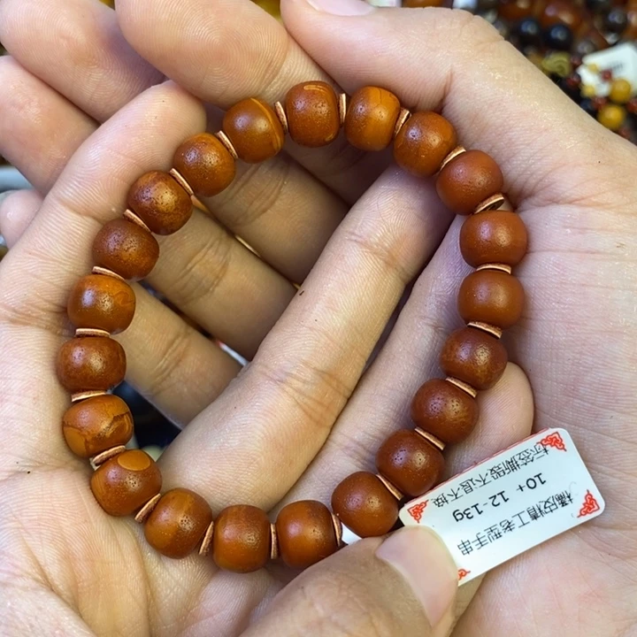 未镶嵌琥珀珠宝奇石