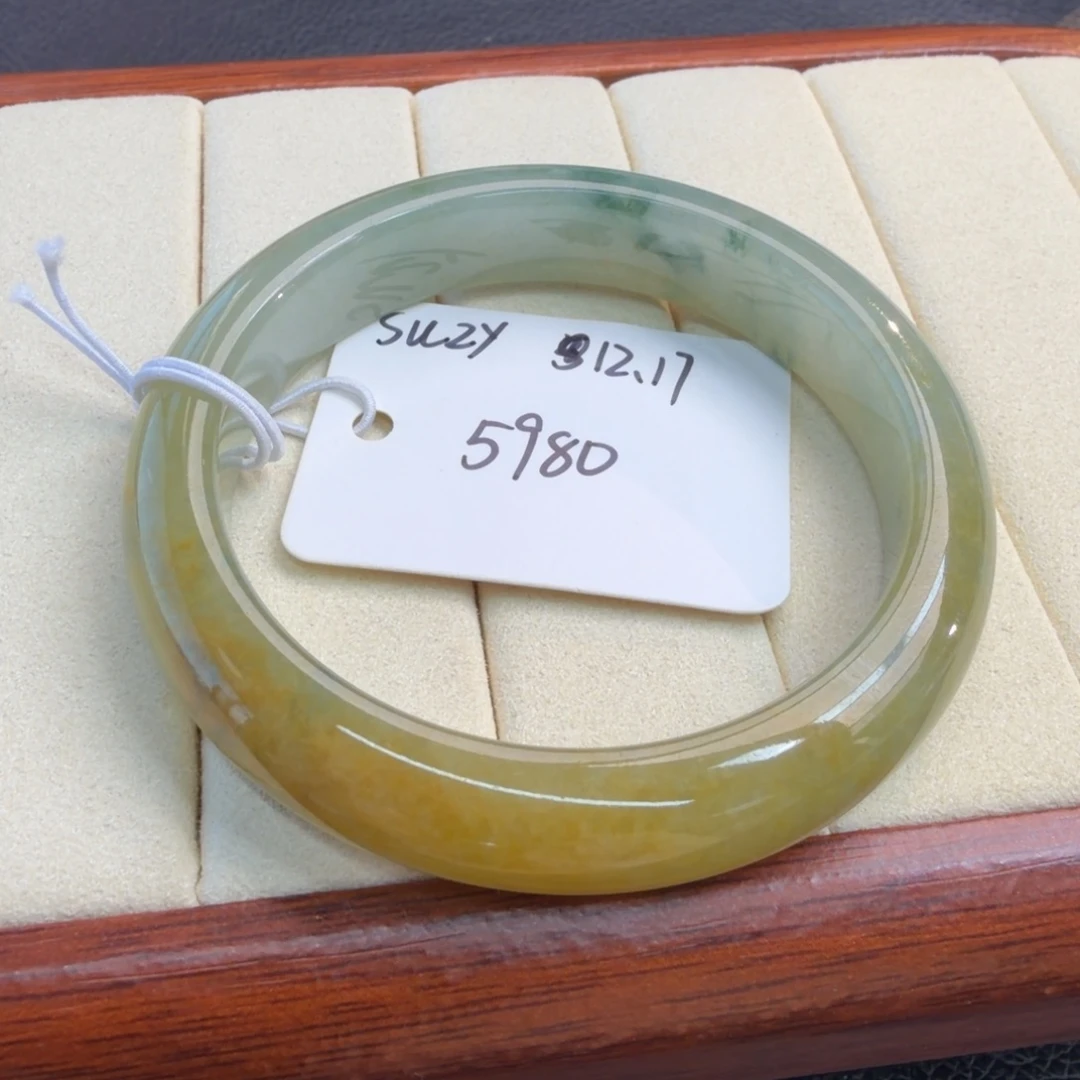 定制翡翠未镶嵌51.8