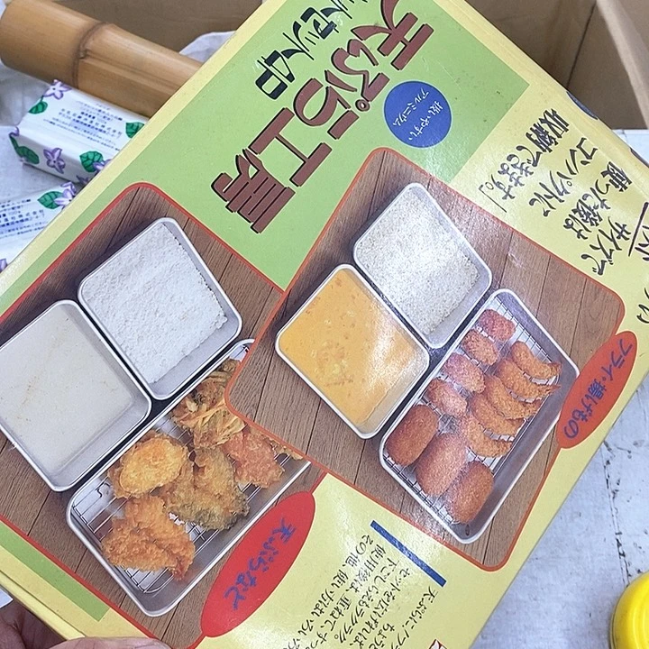 @***3哈哈哈哈哈哈哈哈哈哈
