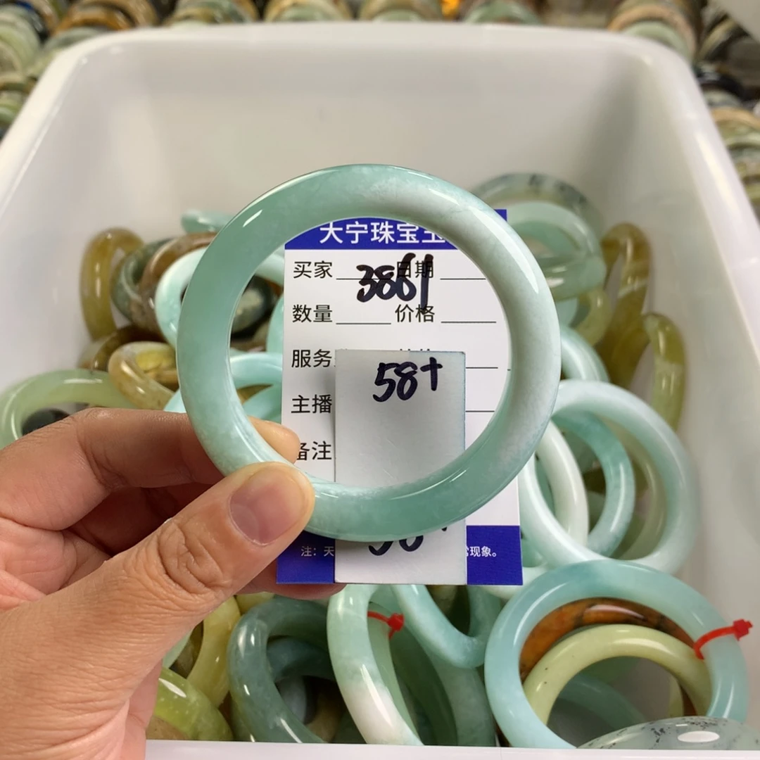 蛇纹石玉未镶嵌手镯3861