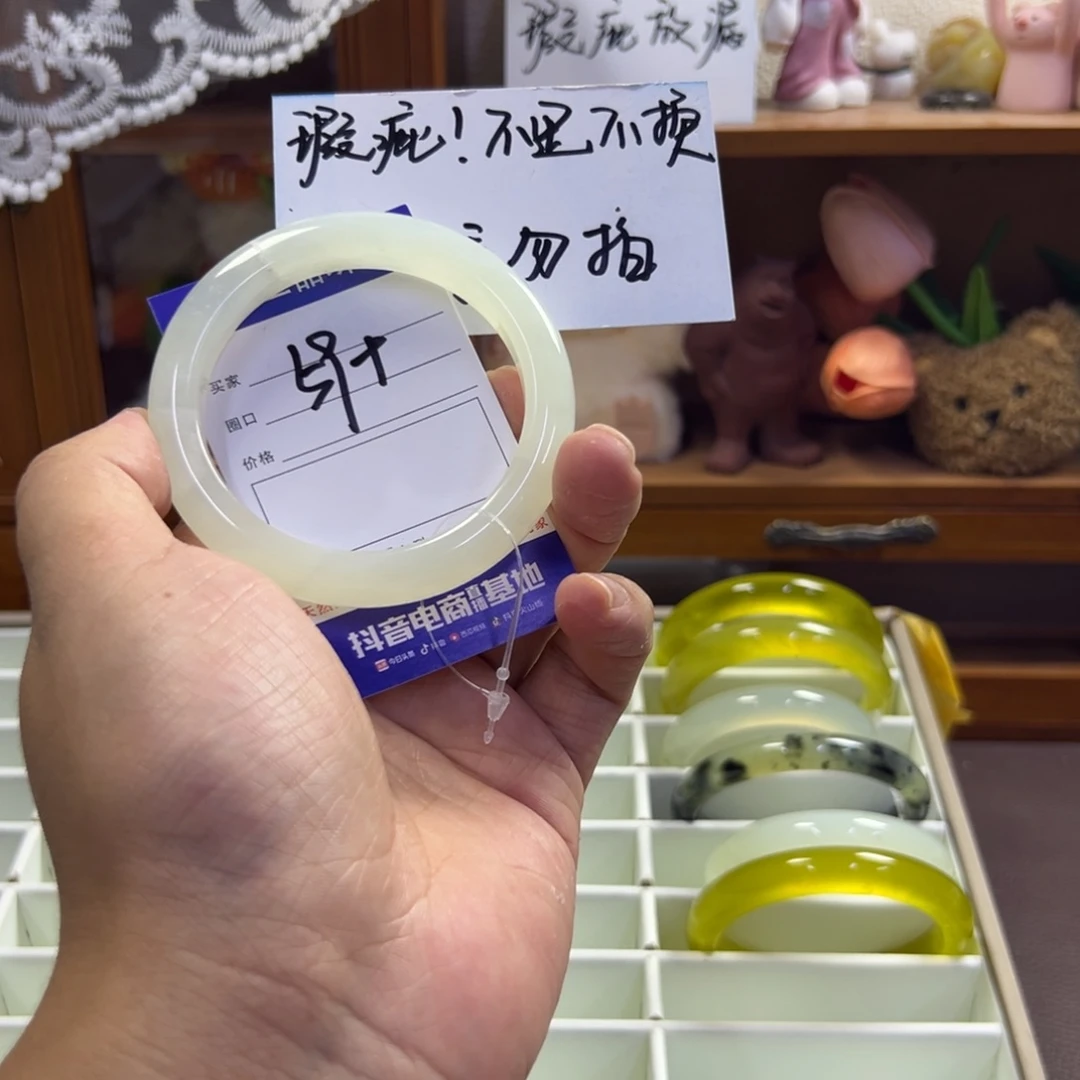 蛇纹石玉未镶嵌手镯358