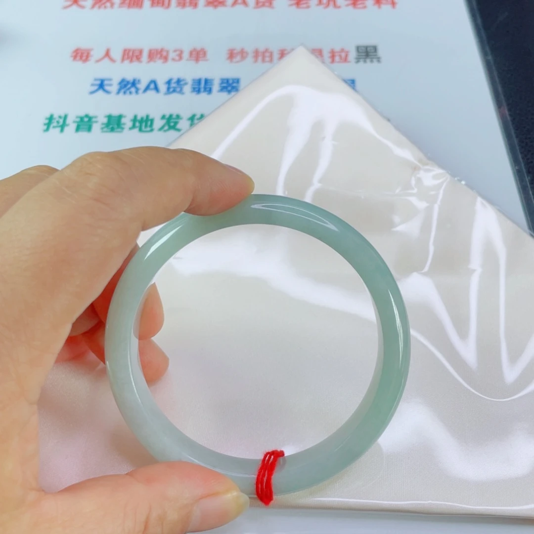 赵***晴翡翠手镯未镶嵌天然翡翠手镯