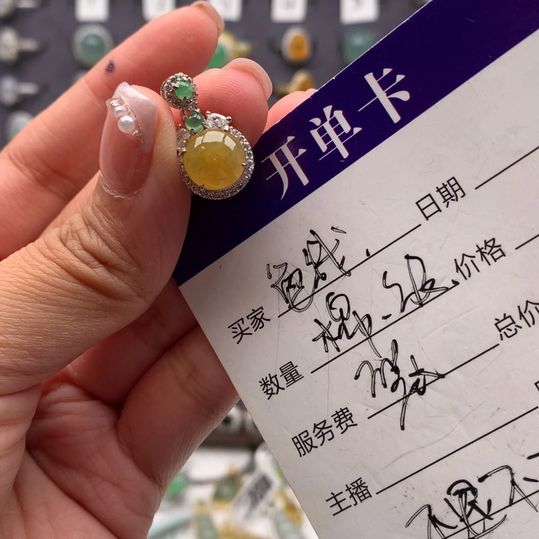 翡翠银S925镶嵌颈饰吊坠