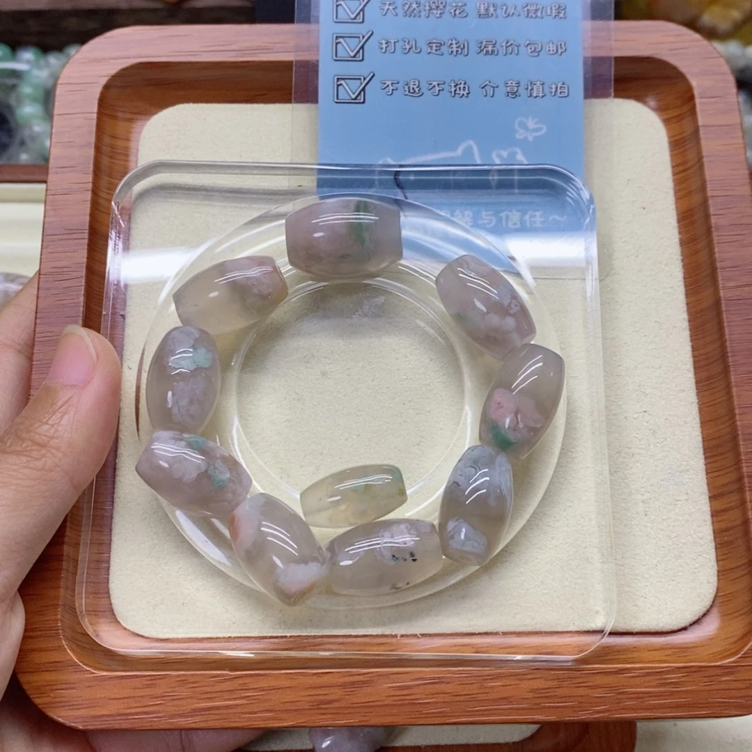千***裘玛瑙/玉髓颈饰未镶嵌