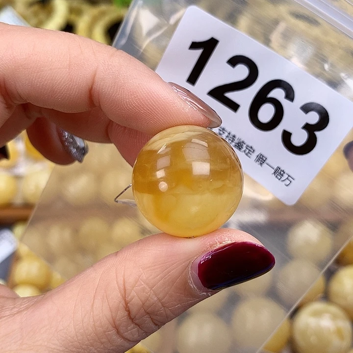 琥珀未镶嵌珠宝奇石22.6