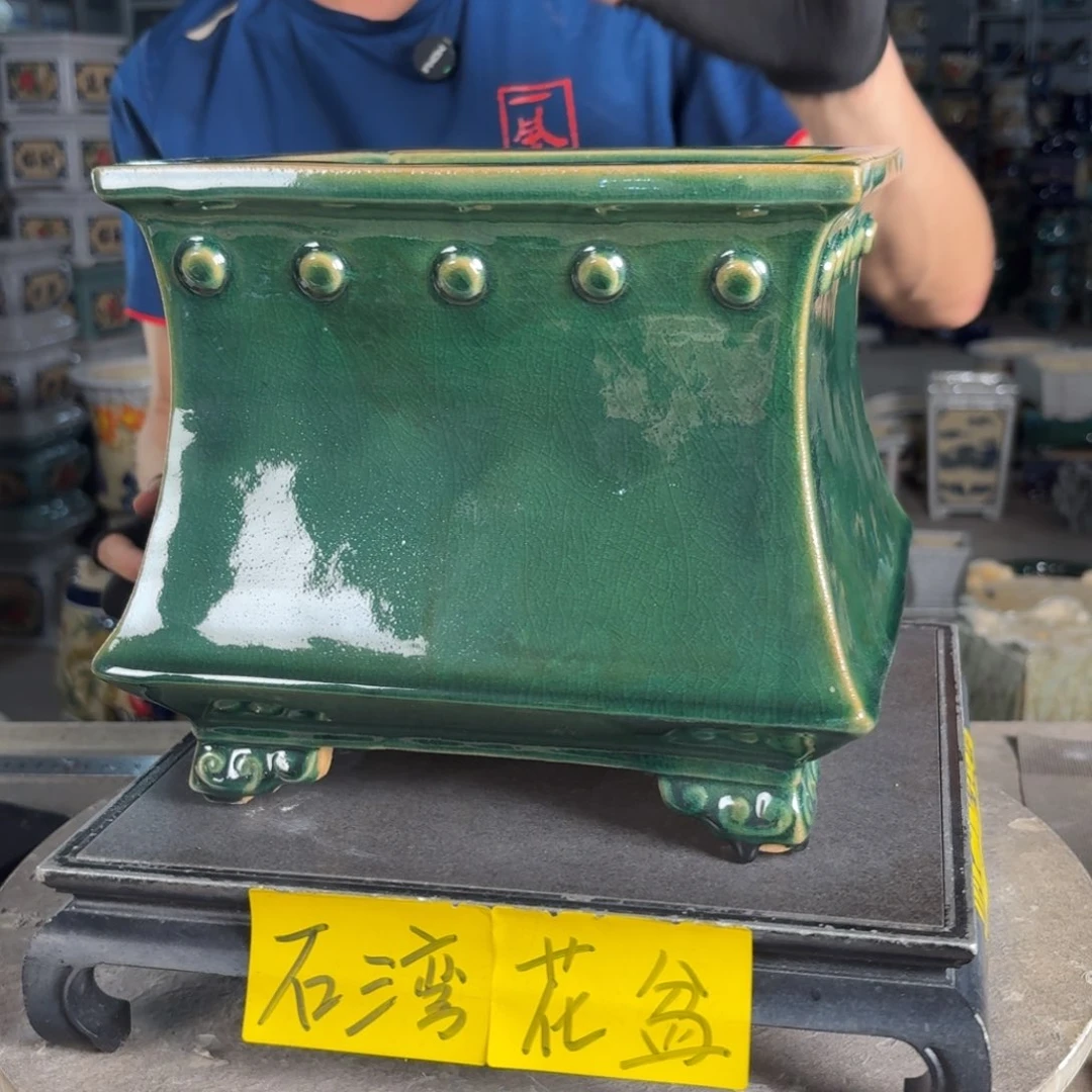一风堂石湾花盆 内18*18小釉裂微瑕