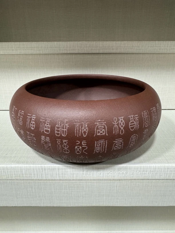 宜兴原矿紫砂壶茶溪