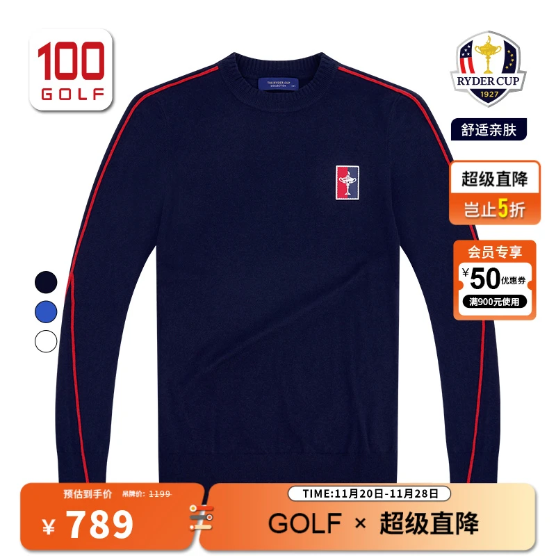 RyderCup莱德杯高尔夫男装毛衣25秋冬弹力舒适保暖毛衣RM252WK071