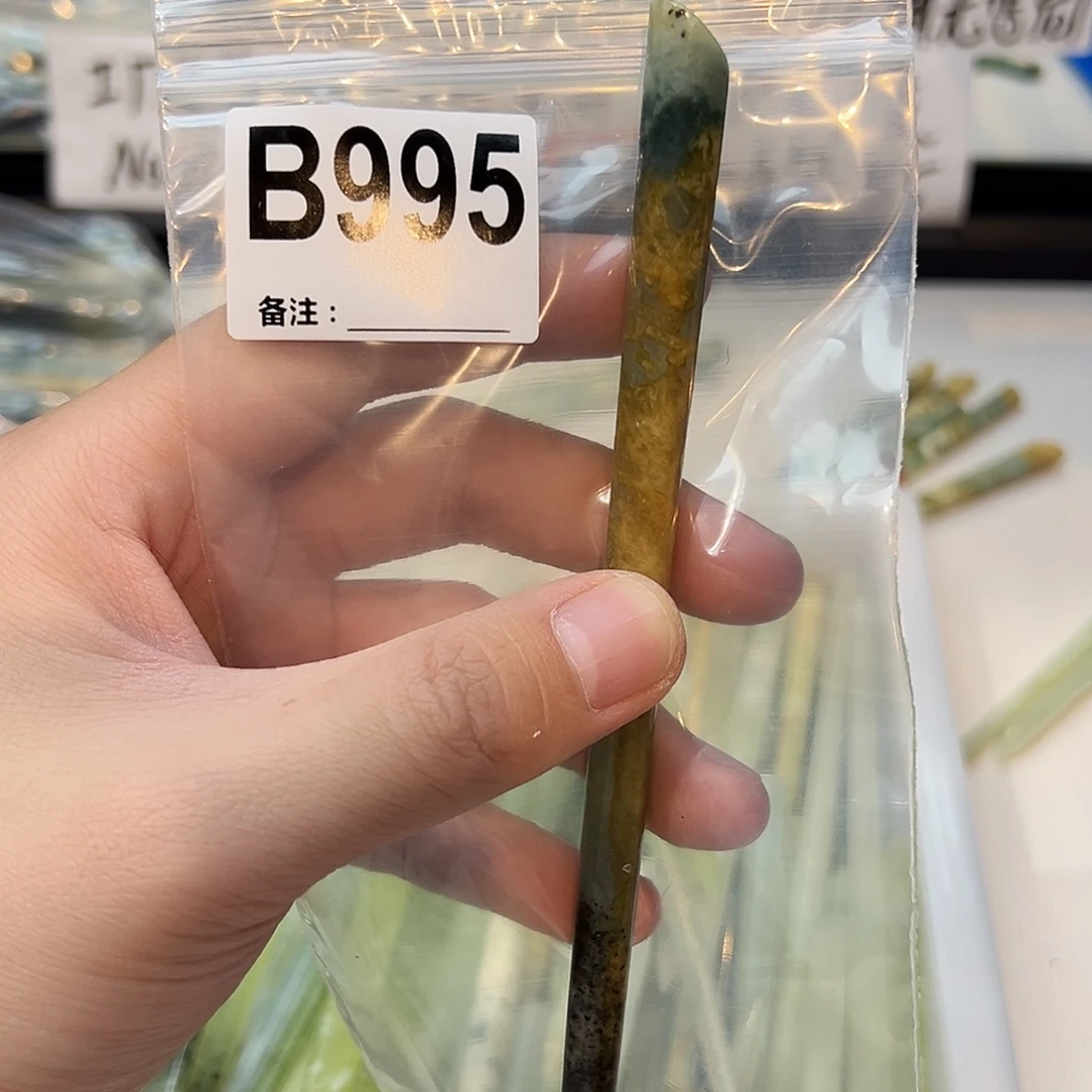 ❀***未镶嵌蛇纹石玉发饰