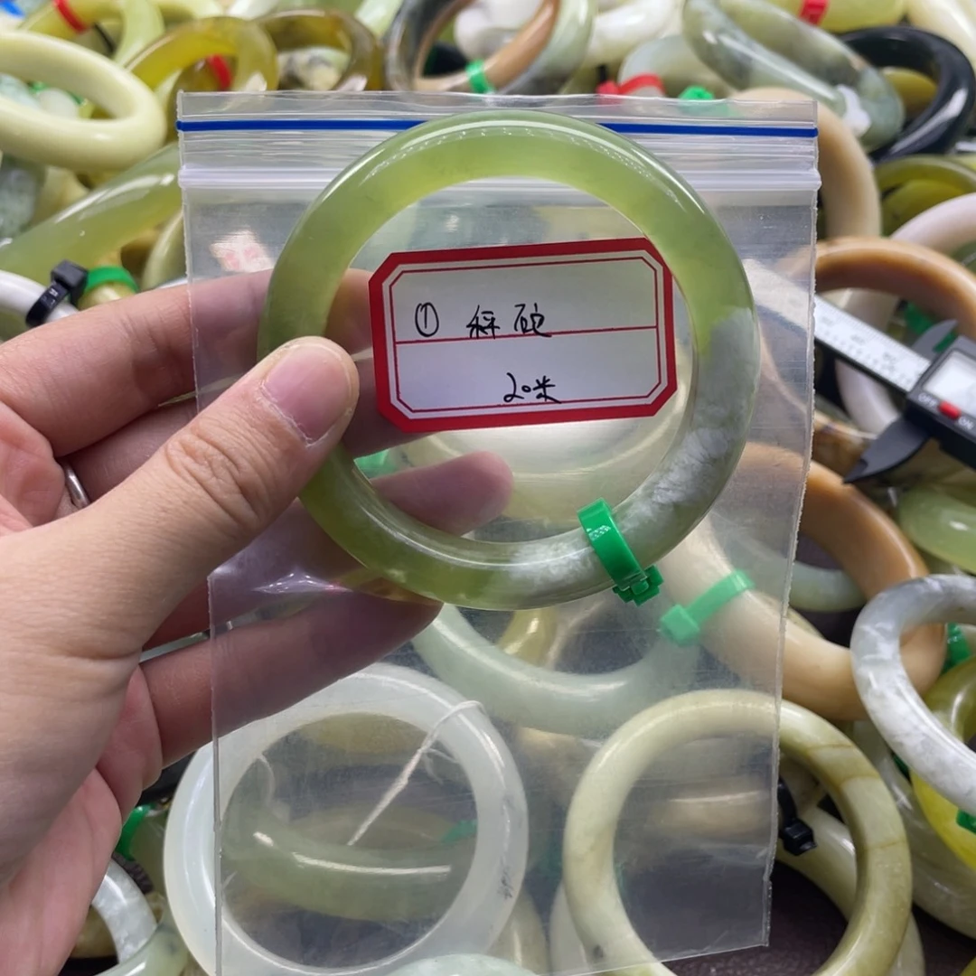 秤***砣蛇纹石玉未镶嵌手镯