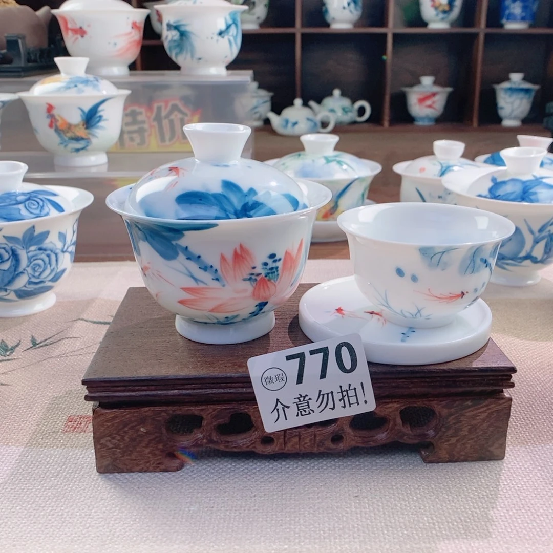哈哈哈哈哈哈770哈哈哈哈哈哈哈