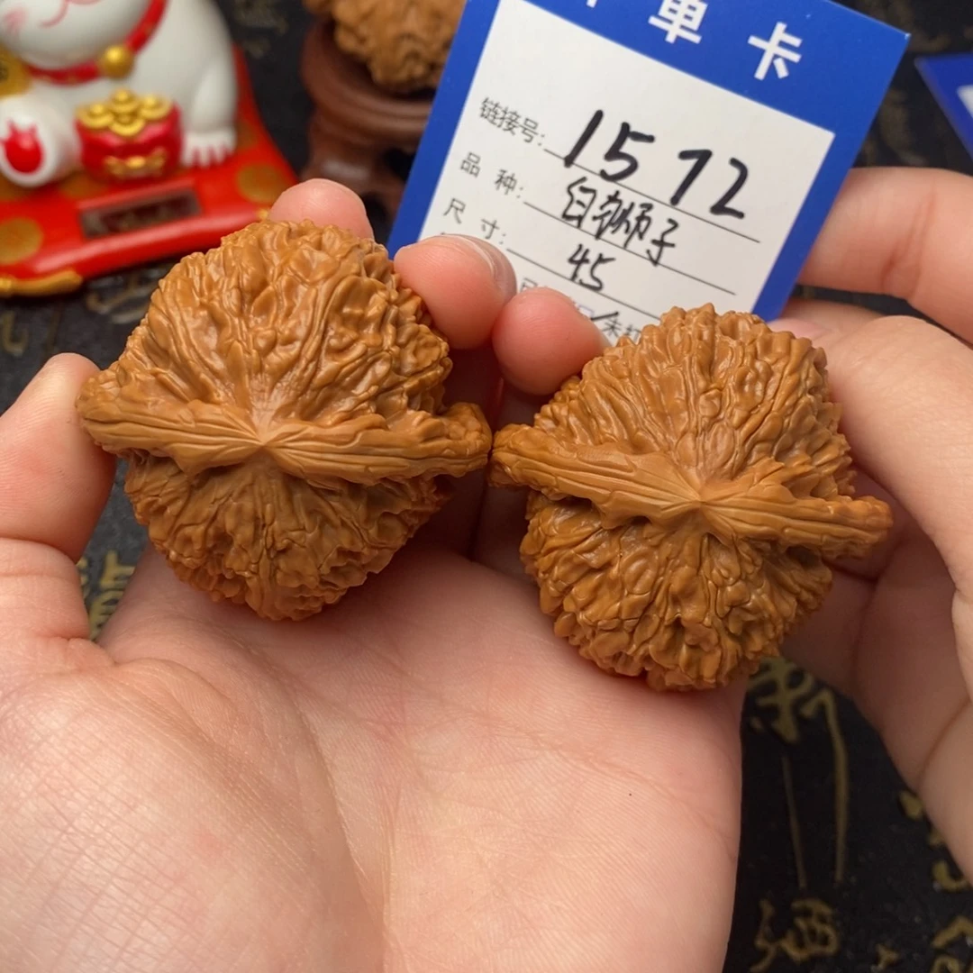 吊坠文玩核桃好果子