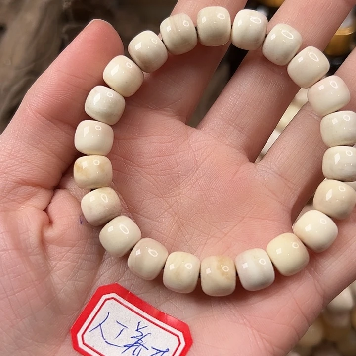 驼骨手串/手链1.0三界