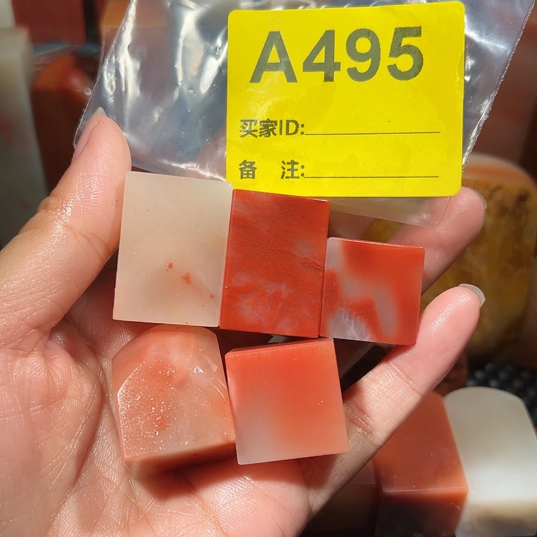 可****寿山石印石老挝石